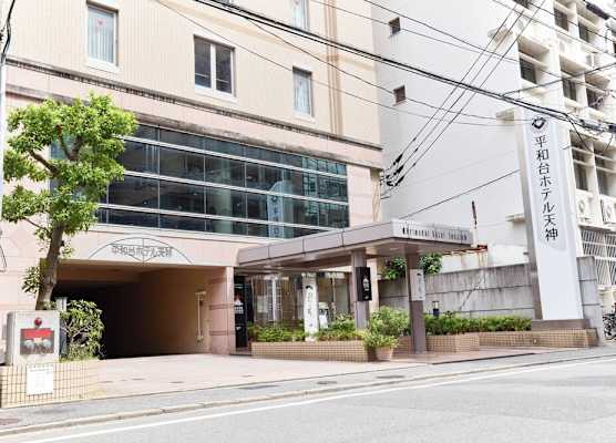 Heiwadai Hotel Tenjin 1