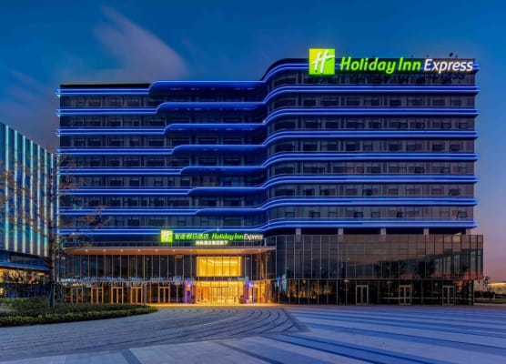 Holiday Inn Express Hangzhou Airport by IHG 1