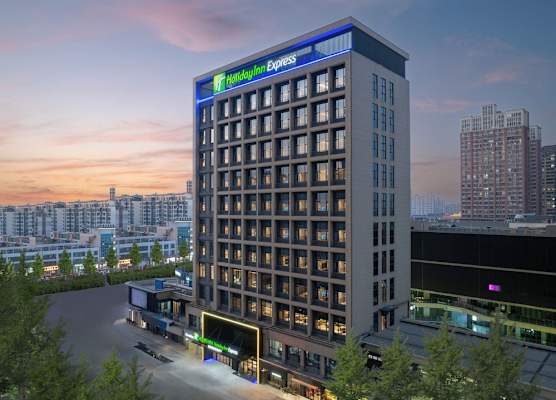 Holiday Inn Express Changzhou Henglin by IHG 1