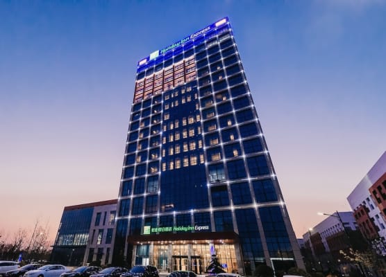 Holiday Inn Express Taizhou CMC by IHG 1