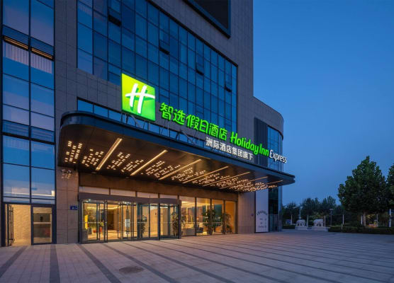 Holiday Inn Express Yinchuan Yuehai 1