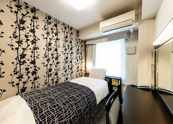 APA Hotel Kyoto Ekimae Chuoguchi 1