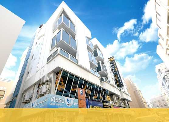 Maaeen Hotel 1