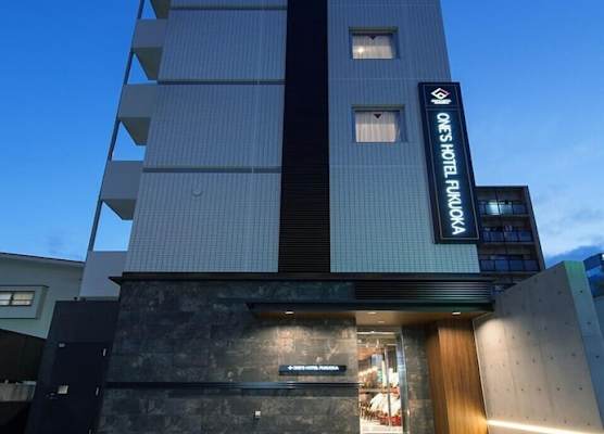 One's Hotel Fukuoka 1
