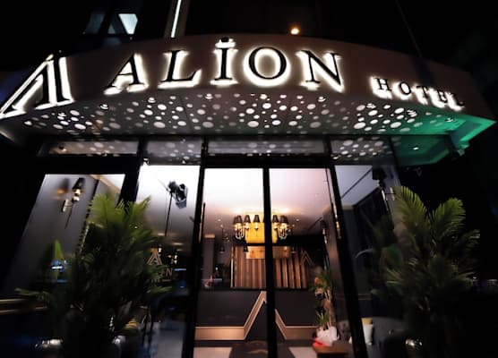 Alion Hotel 1