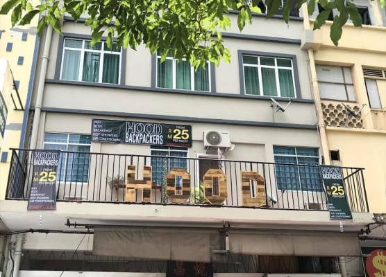 HOOD - Hostel 1
