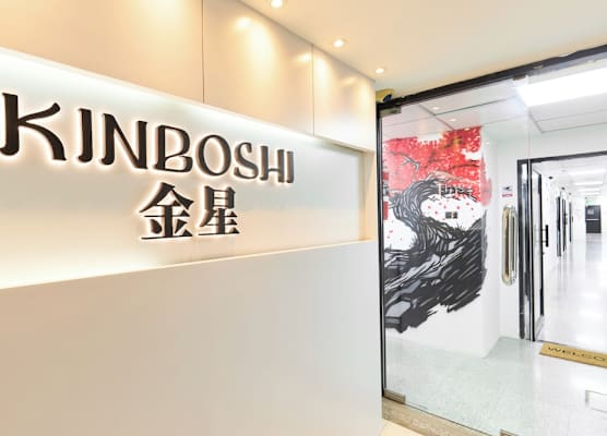 Kinboshi Silom 1