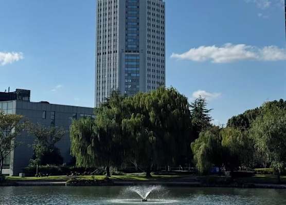 Ramada Plaza Pudong Shanghai 1