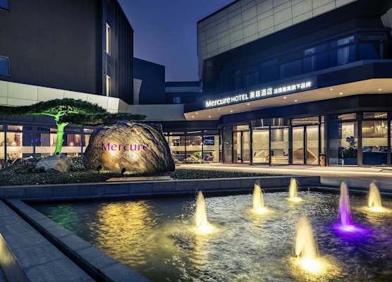 Mercure Shanghai NECC 1