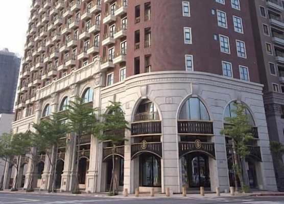 Fullon Hotel Taoyuan 1