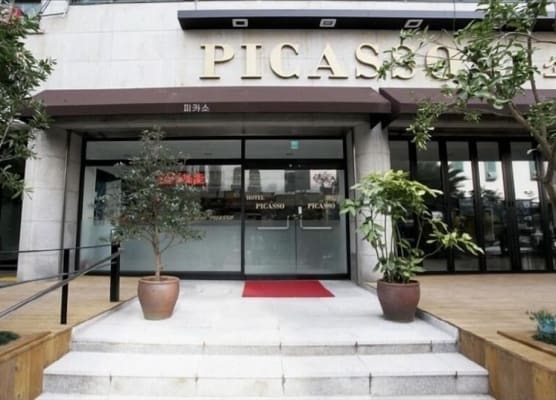 Picasso Hotel 1