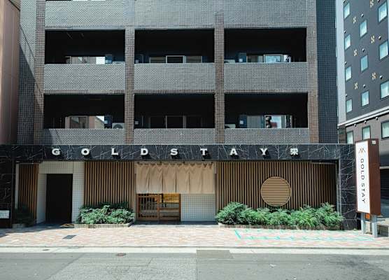 GOLD STAY Nagoya Sakae ゴールドステイ名古屋栄 1