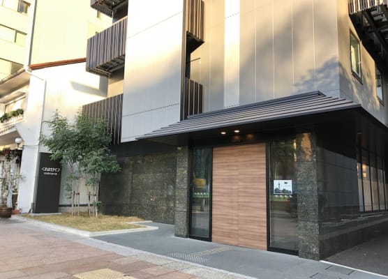 Kuretake Inn Nagoya Hisayaodori 1