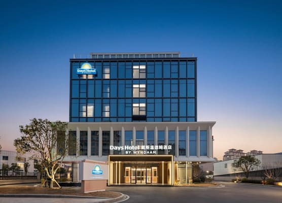 Days Hotel By Wyndham Huzhou Anji 1