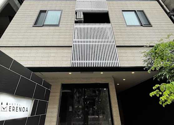 HOTEL ERENOA - Vacation STAY 69575v 1