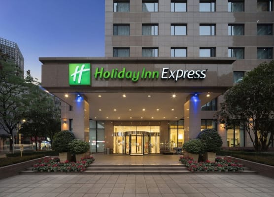 Holiday Inn Express CHENGDU GULOU by IHG 1
