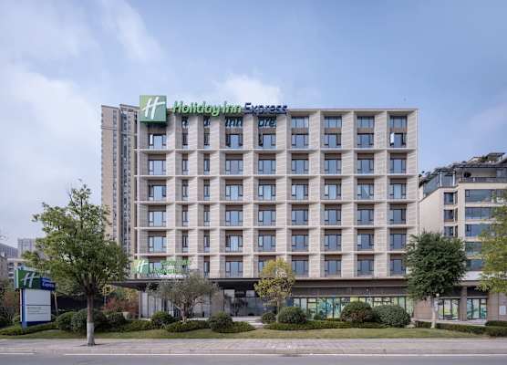 Holiday Inn Express Chongqing Ciqikou Ancient Town by IHG 1