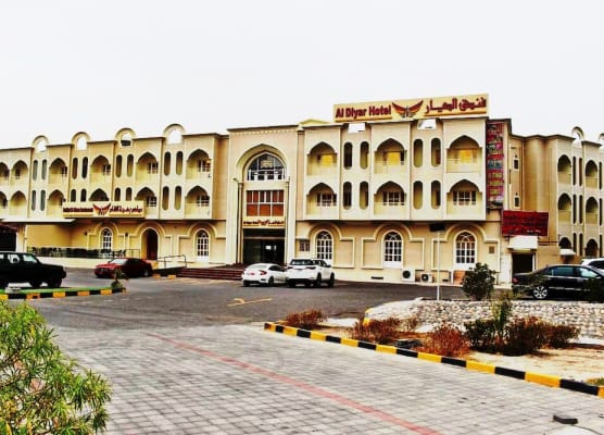 Al Diyar Hotel 1