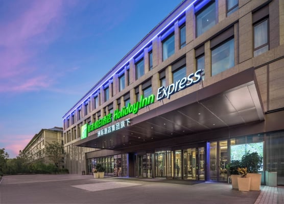 Holiday Inn Express Beijing Zhongguancun Tech Park by IHG 1