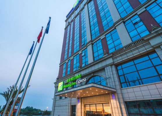 Holiday Inn Express Pengzhou Downtown by IHG 1