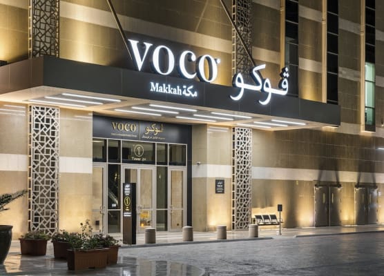 voco MAKKAH by IHG 1