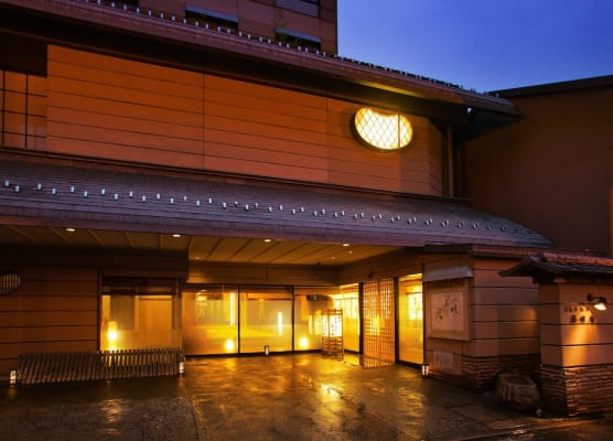 Honjin Hiranoya Kachoan 1
