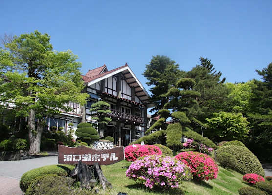 Kawaguchiko Hotel 1