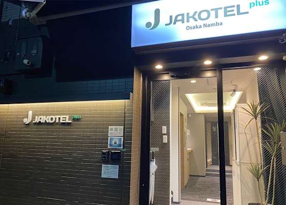 JAKOTEL Plus Namba 1