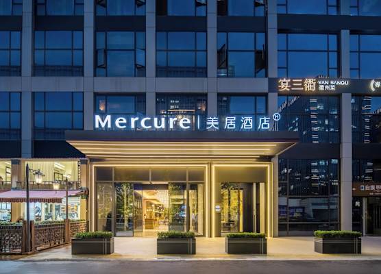 Mercure Hangzhou Gongshu Wanda Plaza 1