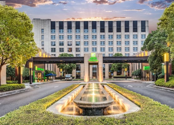 Holiday Inn Shanghai Hongqiao by IHG 1