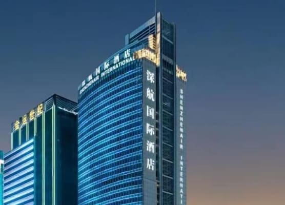 Shenzhenair International Hotel 1