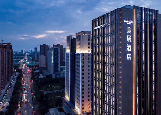 Mercure Xian Hi-Tech Zone 1