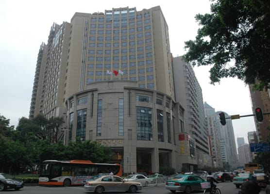 Yuexiu Hotel Guangzhou, Curio Collection by Hilton 1