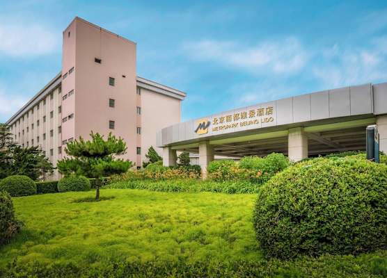 Metropark Lido Hotel Beijing 1