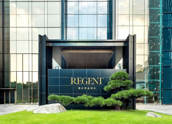 Regent Chongqing 1