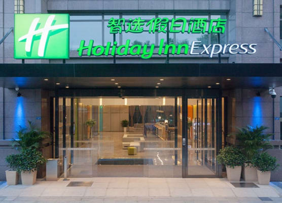 Holiday Inn Express CHENGDU AIRPORT ZONE by IHG 1