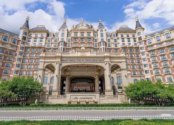 Howard Johnson Junhe Hot Springs Resort Beijing北京君和豪生酒店 1