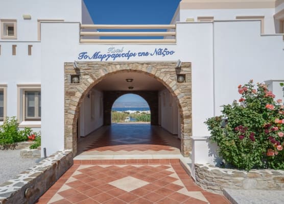 Margaritari Hotel 1