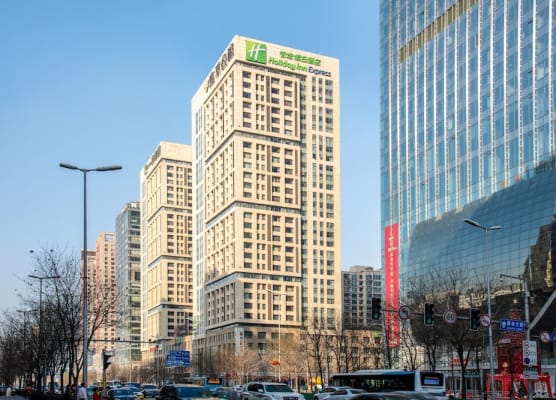 Holiday Inn Express Shenyang Golden Corridor by IHG 1