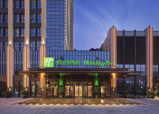 Holiday Inn Tianjin Wuqing 1