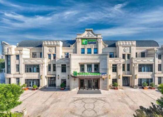 Holiday Inn Express Tianjin Binhai by IHG 1
