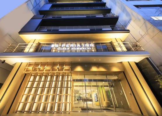 S-Peria Inn Osaka Hommachi 1