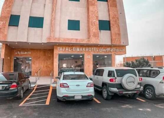 Taj Al Eiman Hotel 1