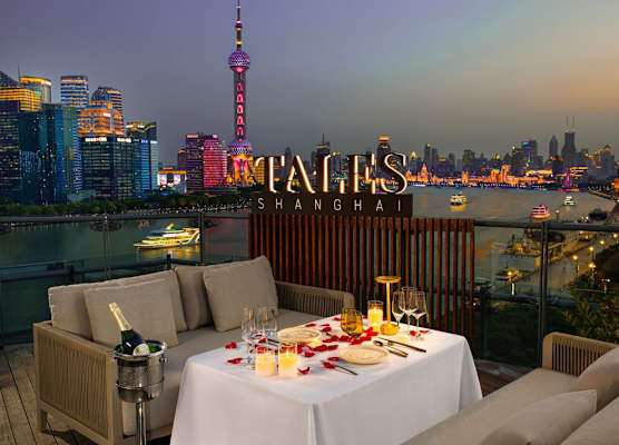 Banyan Tree Shanghai On the Bund 1