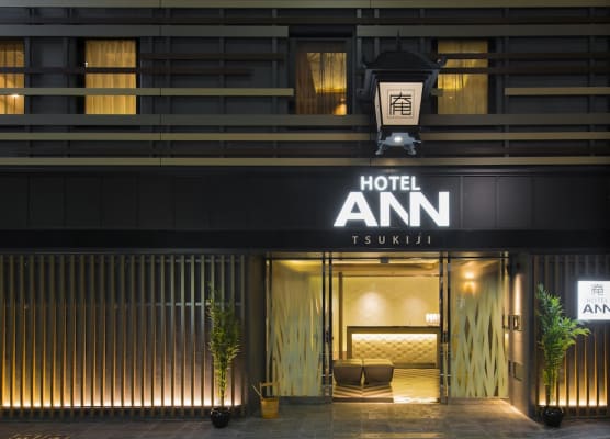 Hotel Ann Tsukiji 1
