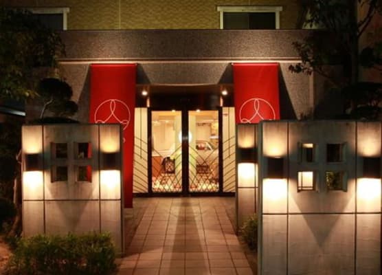 Hotel In Kyoto Sasarindou 1