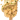 Nuii Pistacho