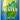Nestea