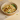 Quesadilla Vegana - No Pollo (1)