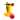 Paradise Smoothie (fresa/mango)